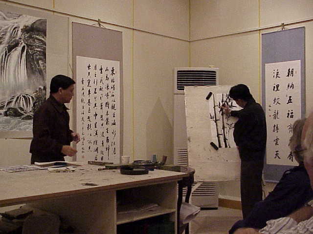    Painting bamboo,           Guilin